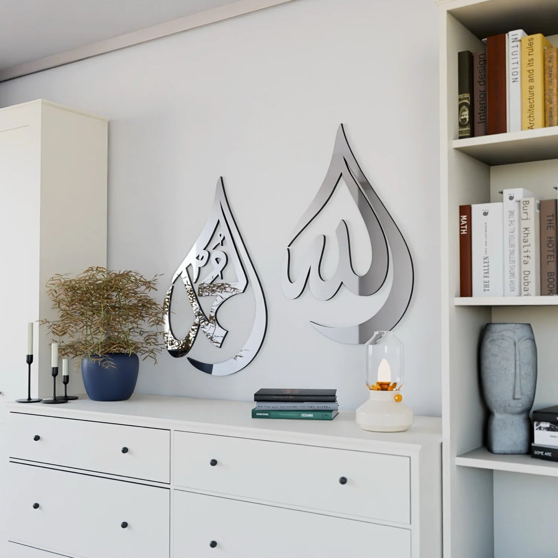 Allah (SWT) Mohammad (PBUH) Acrylic/Wooden Islamic Wall Art-Silver