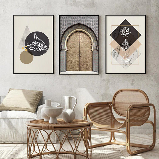 Islamic Calligraphy with Morocco Arch Door Framed Prints